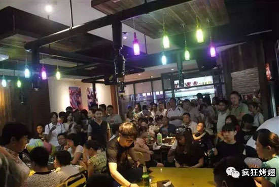 建华锡纸烤鸡翅